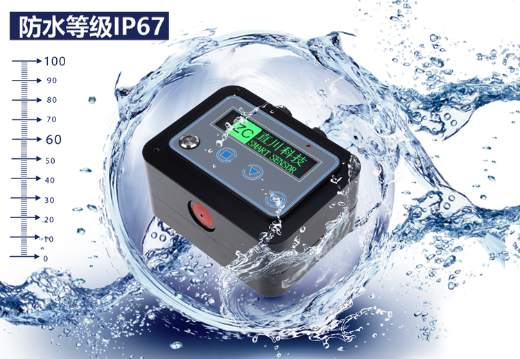 基坑測(cè)斜儀顯示器該怎么設(shè)計(jì)？ 