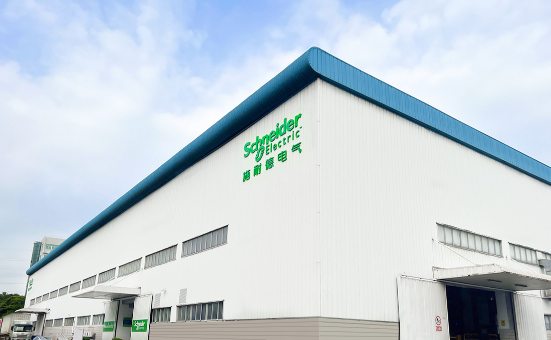 直川NB-IOT無線傾角助力廣州施耐德電氣物流... 