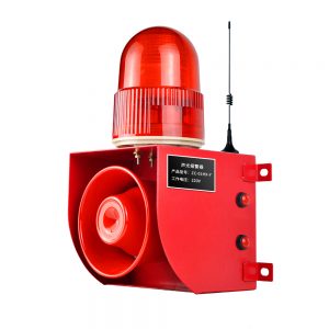 聲光報(bào)警器