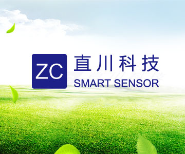 傾角傳感器的日常維護和使用注意事項 