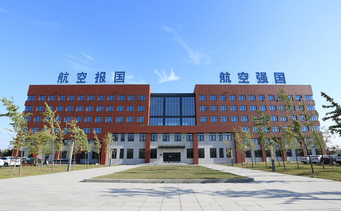 菜鳥(niǎo)科技與直川聯(lián)手打造 中航沈飛智能倉(cāng)儲(chǔ)新... 