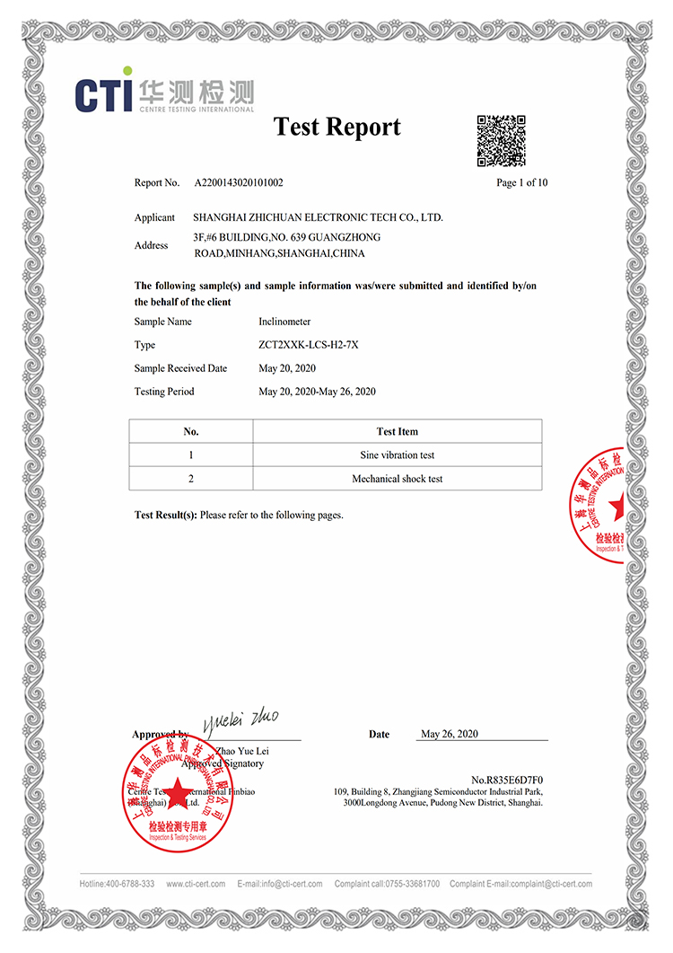 ZCT2XXK-LCS-H2-7X 測試報告 