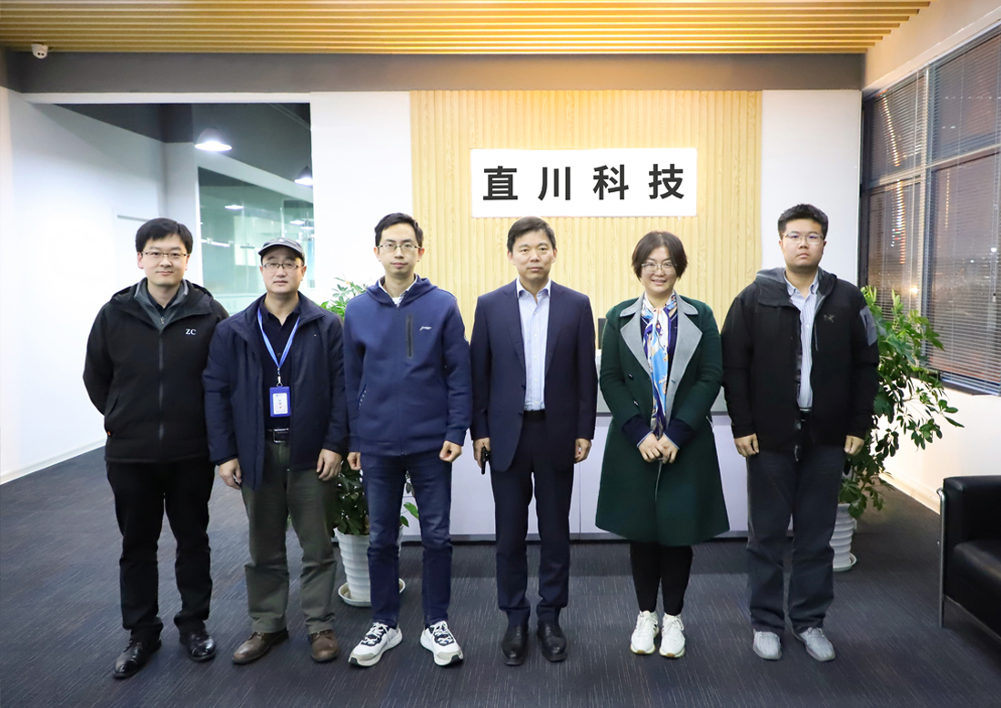 上海交大感知科學(xué)與工程學(xué)院陶衛(wèi)教授一行來(lái)... 