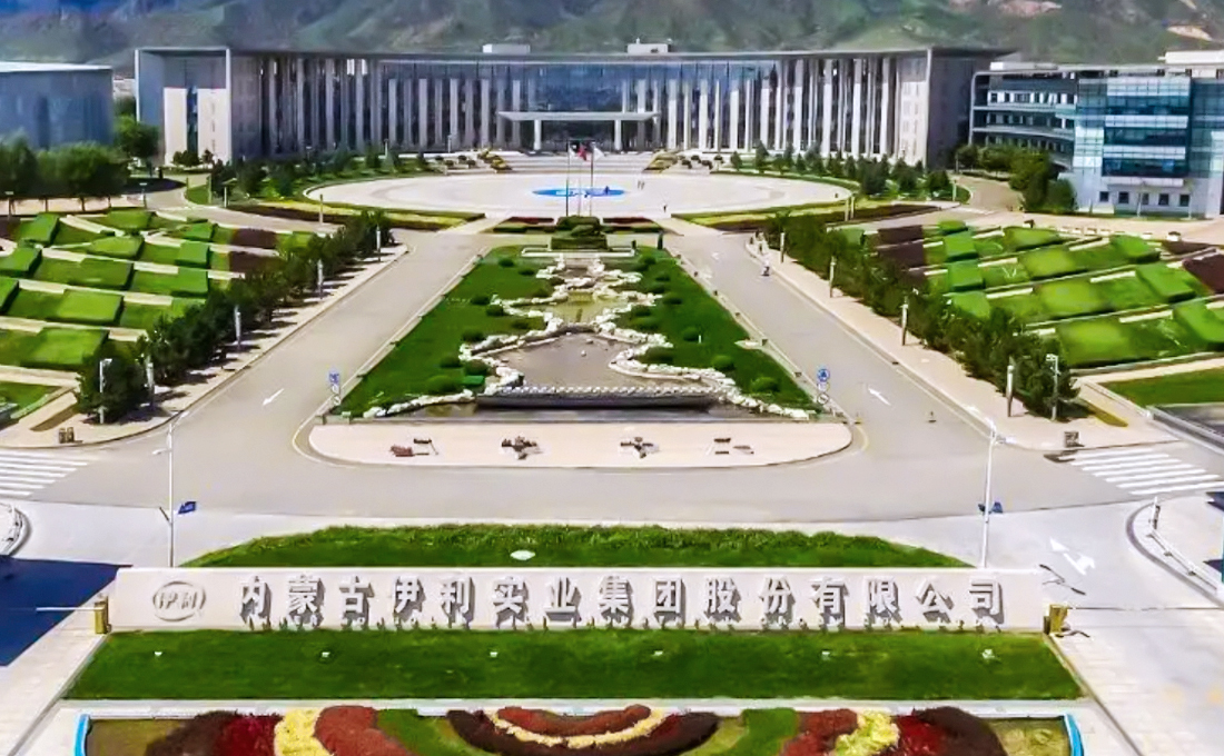 直川NB-IOT 無線傾角傳感器致力于智能化倉儲... 