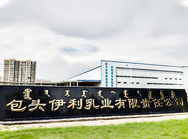 直川無線傾角傳感器，倉儲貨架安全高效管理... 