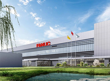 直川智能貨架監(jiān)測系統(tǒng)助推FANUC（發(fā)那科）機... 