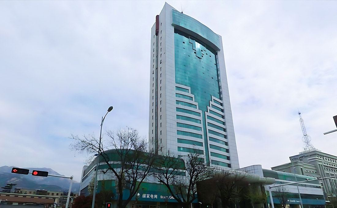 國(guó)家電網(wǎng)山東泰安檢儲(chǔ)配一體化基地倉(cāng)庫(kù) 安全... 