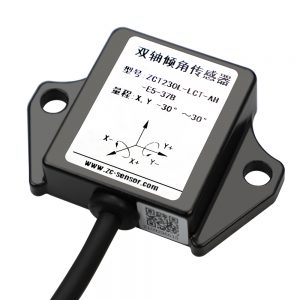 雙軸傾角傳感器